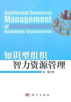 免费资料大全正版下载，知识获取的新时代免费资料大全正版下载203203从哪下载