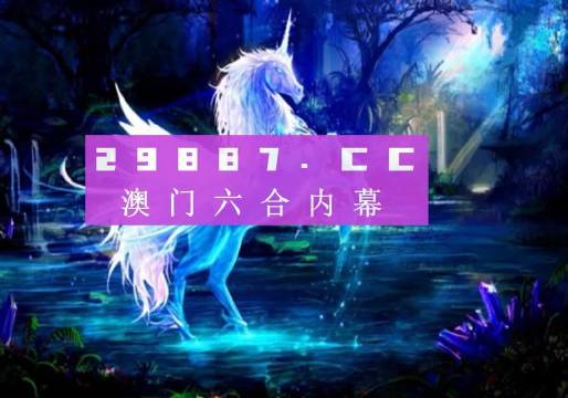 2035未来与传统的交融