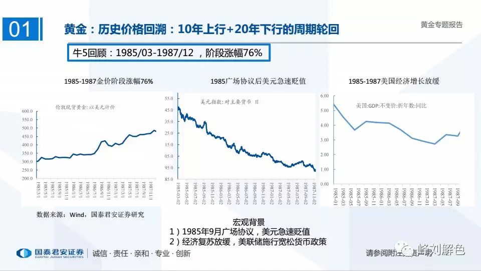 2046，新澳历史开奖记录与香港彩市的未来展望2024新澳历史开奖记录香港开新澳门273期开奖结果