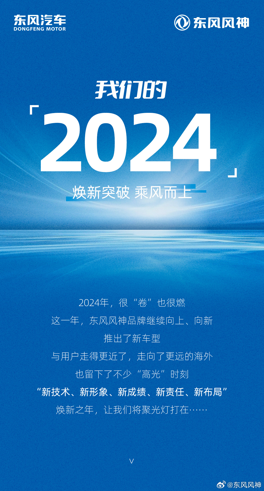 2046年新奥门王中王的神秘面纱，揭秘与展望2024年新奥门王中王资料202449