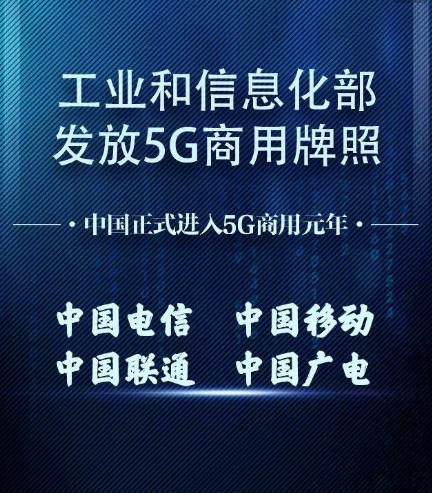 香港曾道六肖