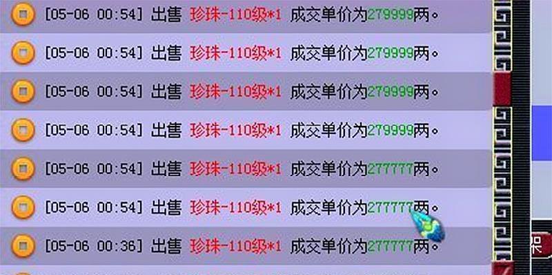 2043年，新澳开奖结果—数字时代的幸运之匙2024新澳开奖结果开奖记录是什么