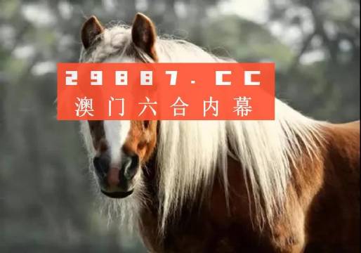 澳门今晚必中一肖，揭秘幸运背后的科学澳门今晚必中一肖一码今晚澳门成雨