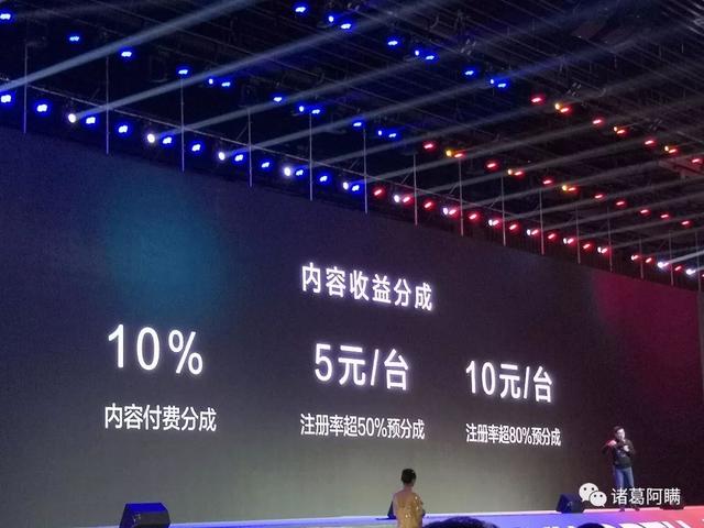 2043年新澳门今晚特马直播，数字时代的娱乐与期待2025澳门开奖结果查询