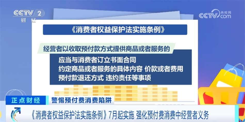精准观彩，探索最准确的马报彩票图解最准确的马报彩图怨天怨地地怪别人