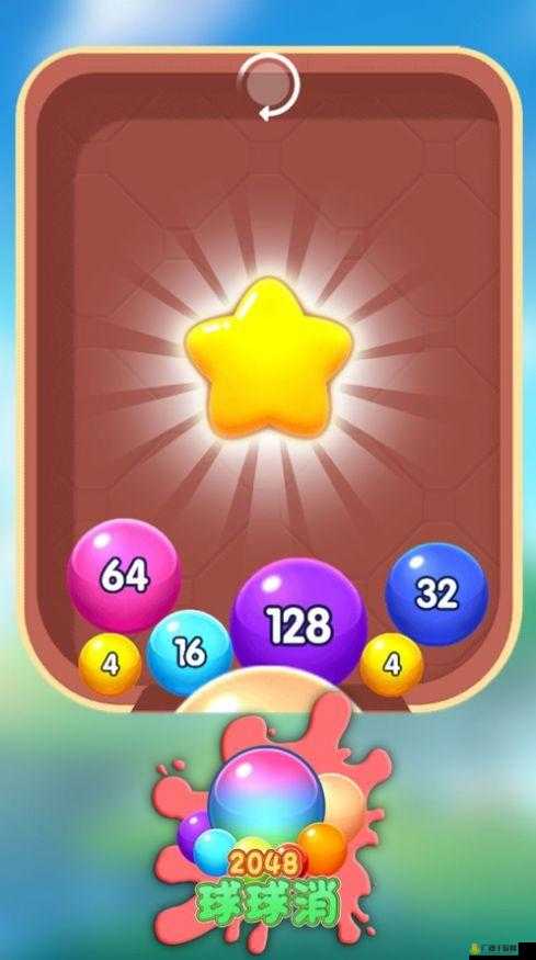 2048与管家婆，数字游戏中的智慧碰撞