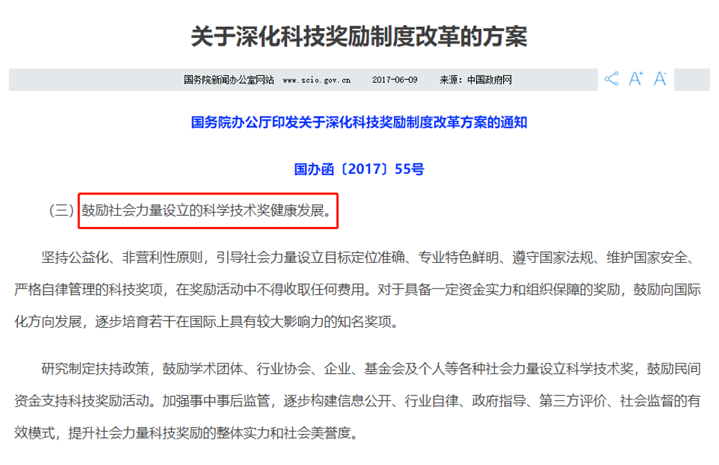 探索香港六合彩的神秘面纱，开奖日期查询表图片解析香港6合开奖号码