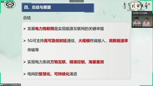 探索知识边界