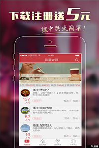 探索香港与澳门的独特魅力，全面资料大全澳门香港6合开彩开奖网站记录香