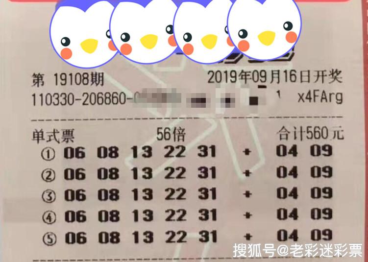 探索香港六合彩今日开奖号码，最新消息与查询指南香港6合开奖结果记录20|9年