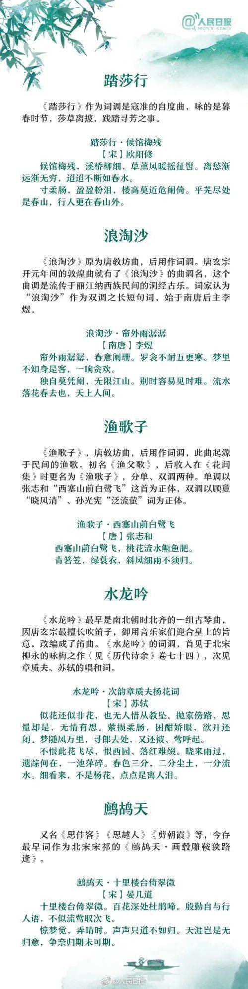 探索香港49彩的魅力，揭秘最快开奖背后的故事494949香港最快开奖结果图片