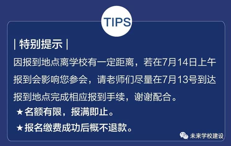 探索比思论坛，一个值得铭记的永久域名比思论坛如何充值会员