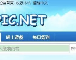 探索比思论坛，域名背后的思想碰撞与知识共享比思论坛手机为什么不能登录