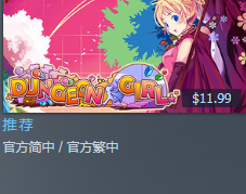 银色女性之窗—探索无限乐趣的虚拟乐园（Silver Ladies Entertainment Forum）银女娱乐论坛不惑至天命