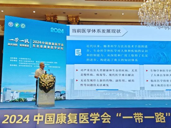 澳门一肖二码必中特马，智慧生活的创新应用场景