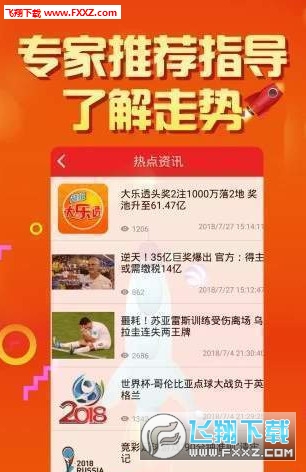探索246天天好彩蓝月亮精选，750彩票网背后的秘密与风险天天246免费好彩资料蓝月亮