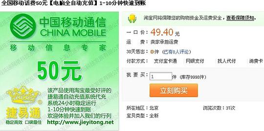 管家婆资料,一句真言,洞悉财富密码管家婆一句话特论
