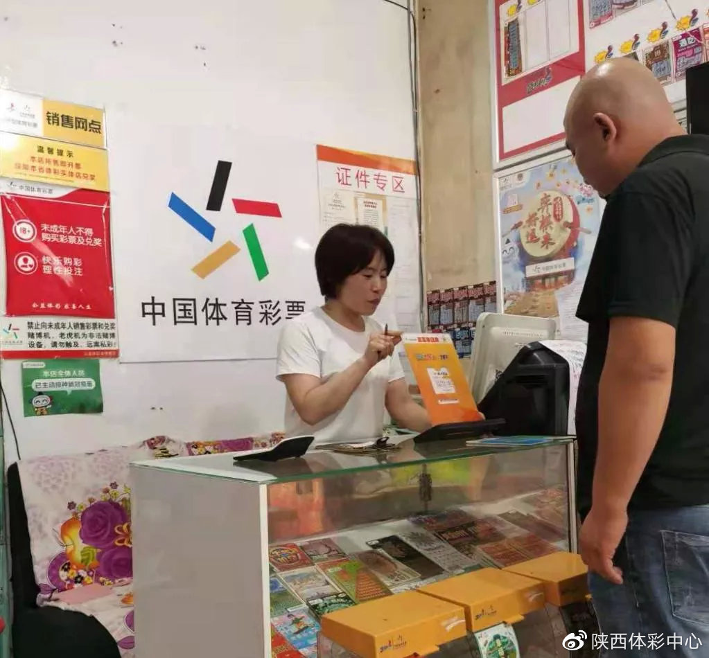 探索香港六合彩开奖的奥秘,最新结果查询与时间表解析香港6合开奖结果记录20|9年