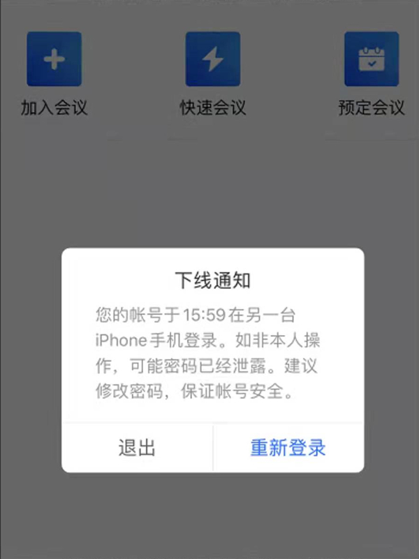 免费资料大全 第2页