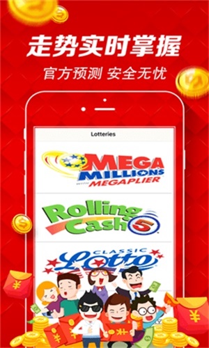 澳门正版资料大全，揭秘与解析澳门正版资料大全完整版公开
