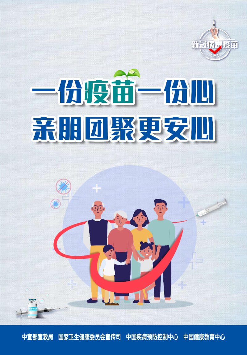 澳门正版管家婆资料大全，揭秘与警示的双重解读澳门管家婆资枓大全2020