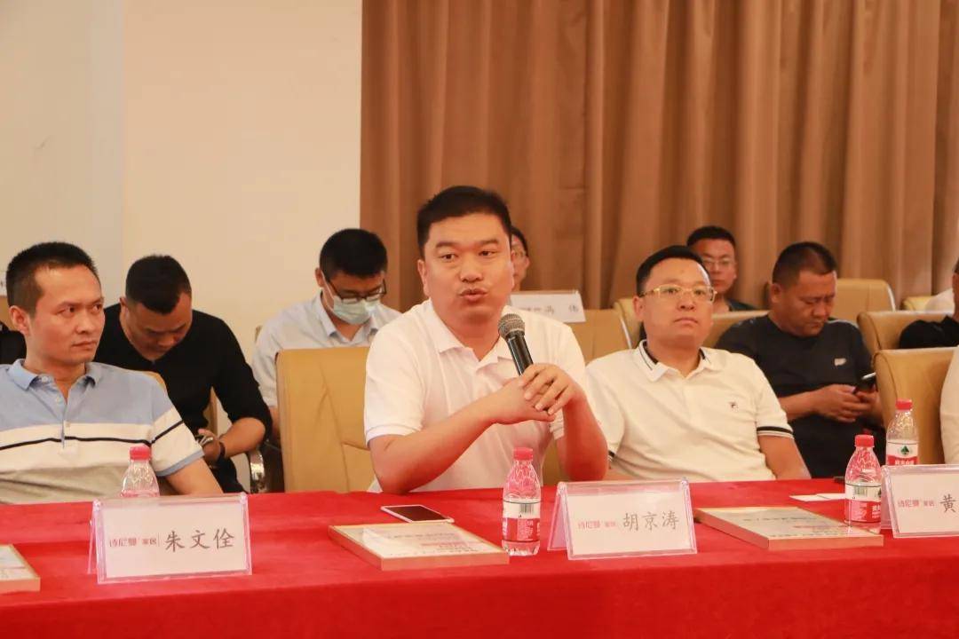 管家婆论坛，中小企业管理的智慧交流平台管家婆论坛官网