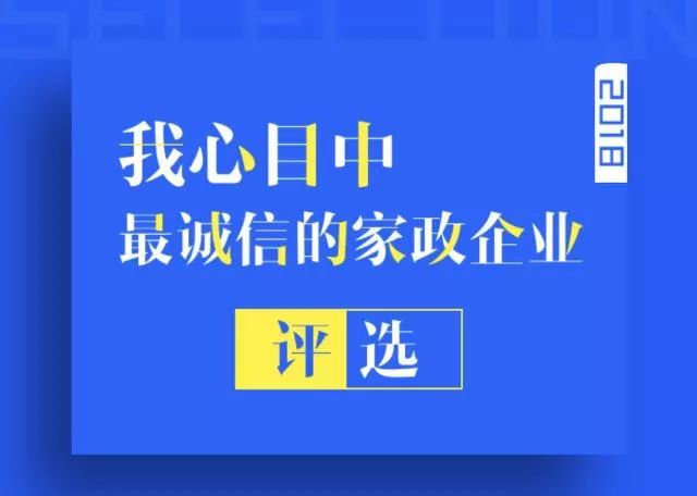 恢复123，重燃恢復论坛网之家的辉煌恢复118论坛网之家258cn的后果