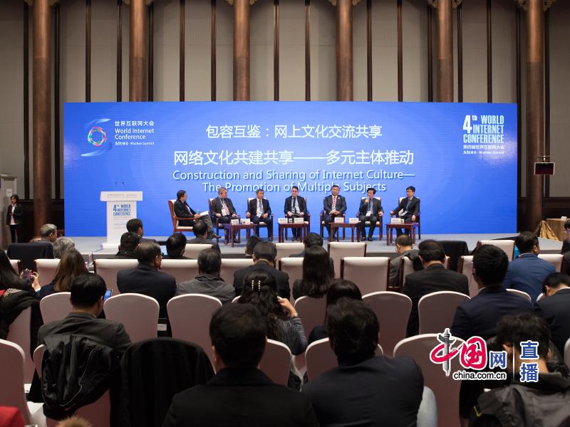 探索红河谷成人论坛,网络社区的多元文化与交流空间探析红河谷网站论坛