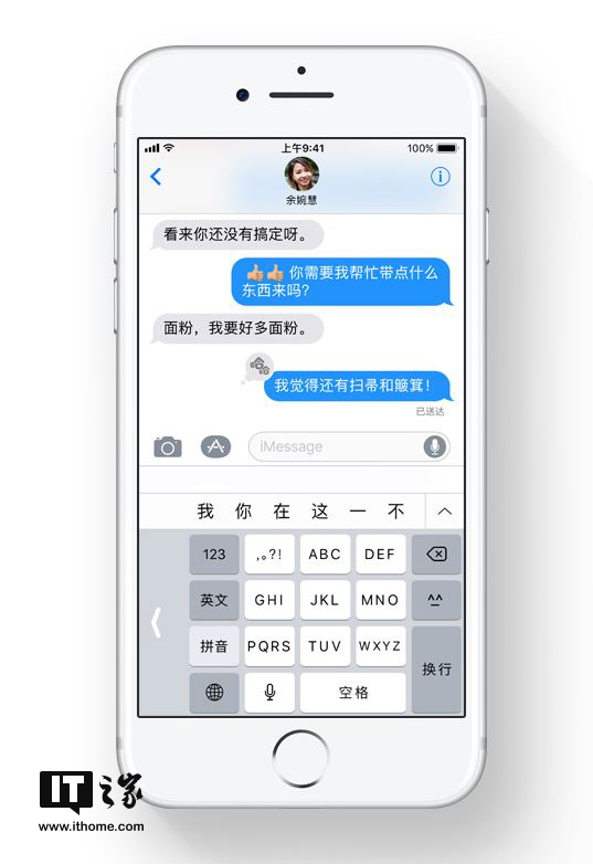第350页