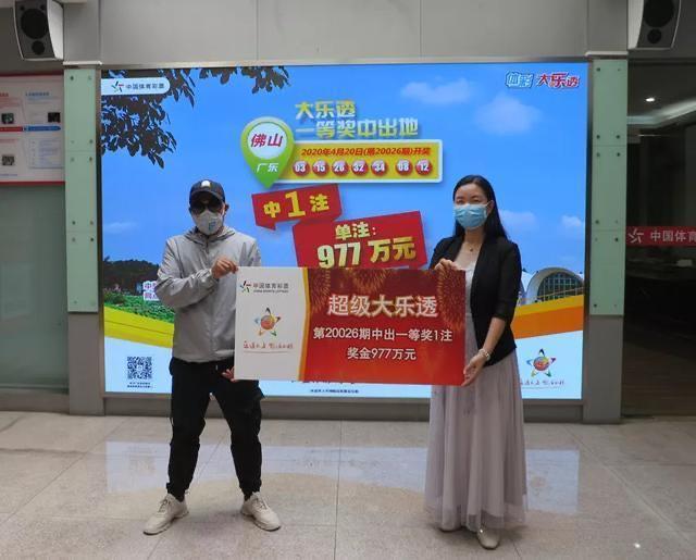 今晚香港开奖结果揭秘，彩民热切期待与梦想的碰撞香港本期开奖结果今晚开奖记录