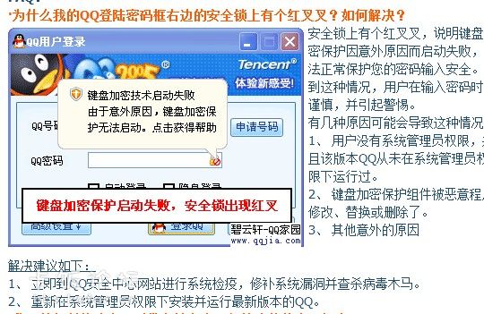 澳门新开奖记录查询表，揭秘最新玩法与趋势新澳门最新开奖记录查询表格