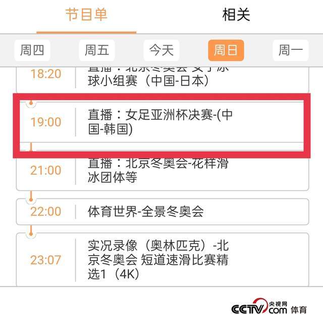 澳门今晚一肖码103准管家娶管家婆必出一中一特
