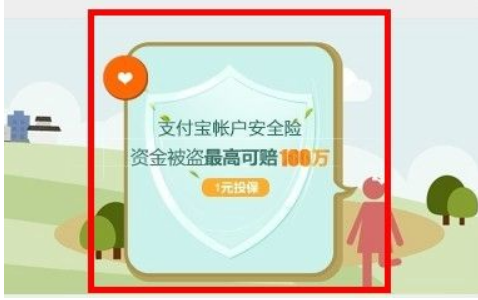 管家婆正版资料免费，破解误区，拥抱合法与安全