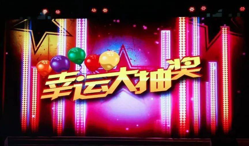 探秘香港本港台开马结果，一场文化与幸运的盛宴本港台开马查询