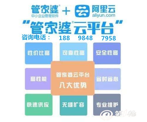探秘管家婆一码与白蛇图坛，传统智慧在现代的微妙融合