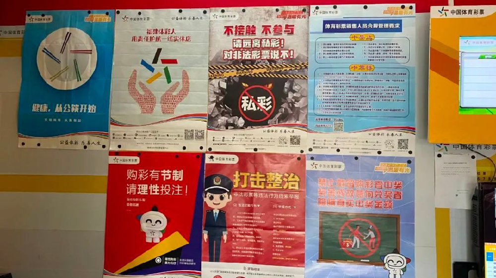 非理陸行為與自我控制六开彩开奖2018年