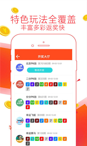探索香港最近15期彩票开奖号码的奥秘香港最近15期开奖号码查询结果