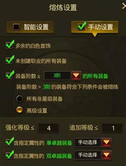 120分钟直播，揭秘幸运之匙—记一次震撼的开奖现场直击之旅118最快报码开奖现场