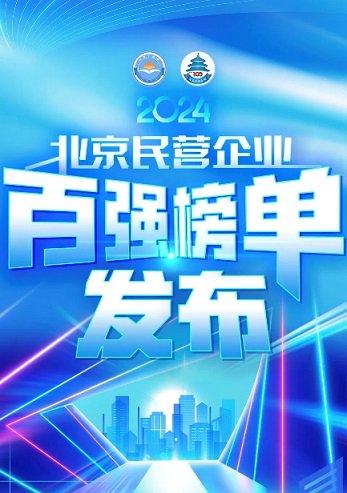 粤彩网，广东文化与现代科技的完美融合粤彩网合买是真是假