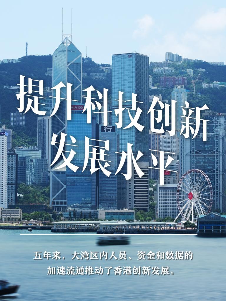 澳门，49628的背后与未来展望新澳门开奖