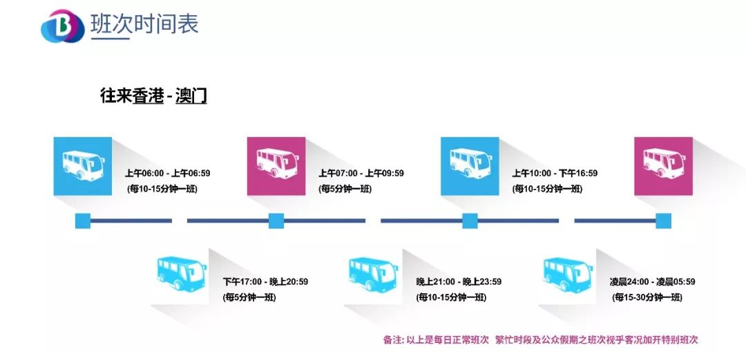 今晚9点30，揭秘开奖生肖的神秘面纱今晚9点30开什么生肖明 2025