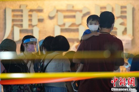正文开始部分（约1672字）本港台开奖现场直播+开奖结果台港有福网开奖记录
