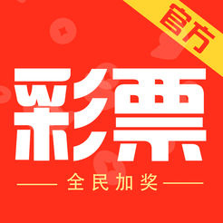2021香港正版资料全集2021年最新版下载
