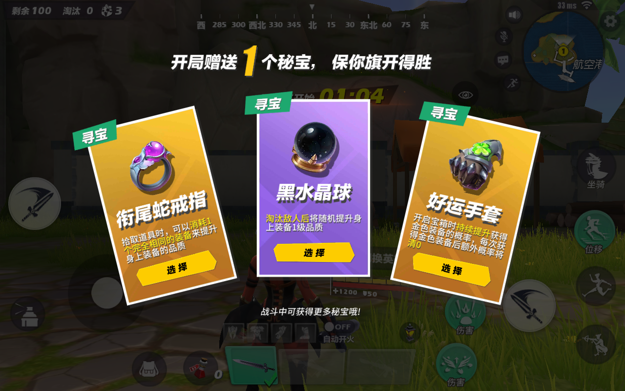 免费资源新宠，128主图库的无限创意可能118主图库安卓版
