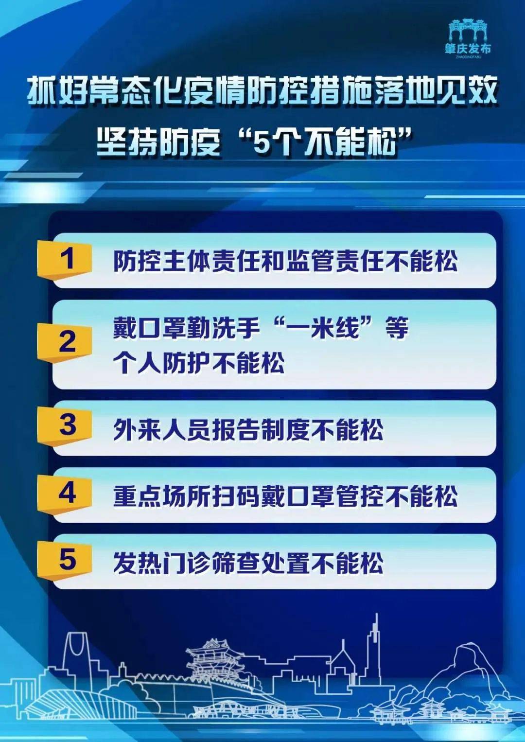 探索新澳天天开奖，三中三大全攻略新澳天天开奖资料大全三中三新澳门开奖结杲