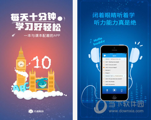 2023年正版管家婆最新版本免费