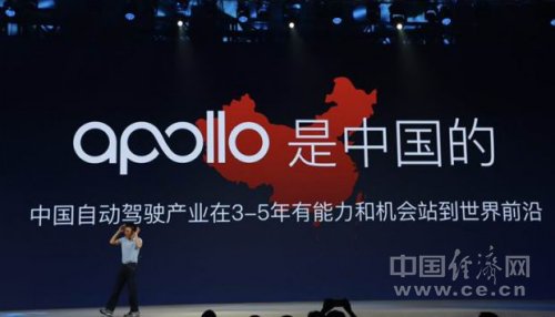 2036澳门资料大全免费彩色,探索未来娱乐与信息的无限可能2023澳门资料大全免费彩色4999