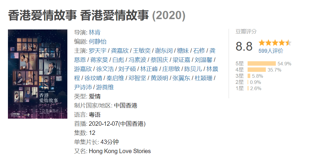 探索香港今期开奖结果，揭秘背后的故事与影响2025港六今晚开奖号码