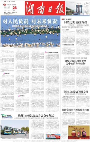 2043年,回望与展望—香港历史开奖结果的启示2024香港历史开奖结果开奖记录