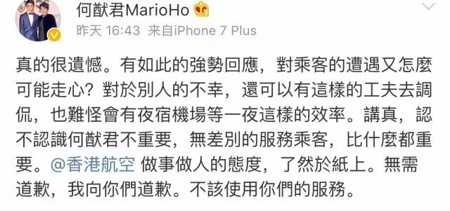 今晚澳门生肖开奖的迷思与理性思考,揭秘背后的真相和警示意义2024澳门今天晚上开什么生肖啊鼠害怕是什么